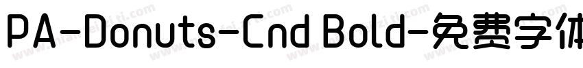 PA-Donuts-Cnd Bold字体转换
